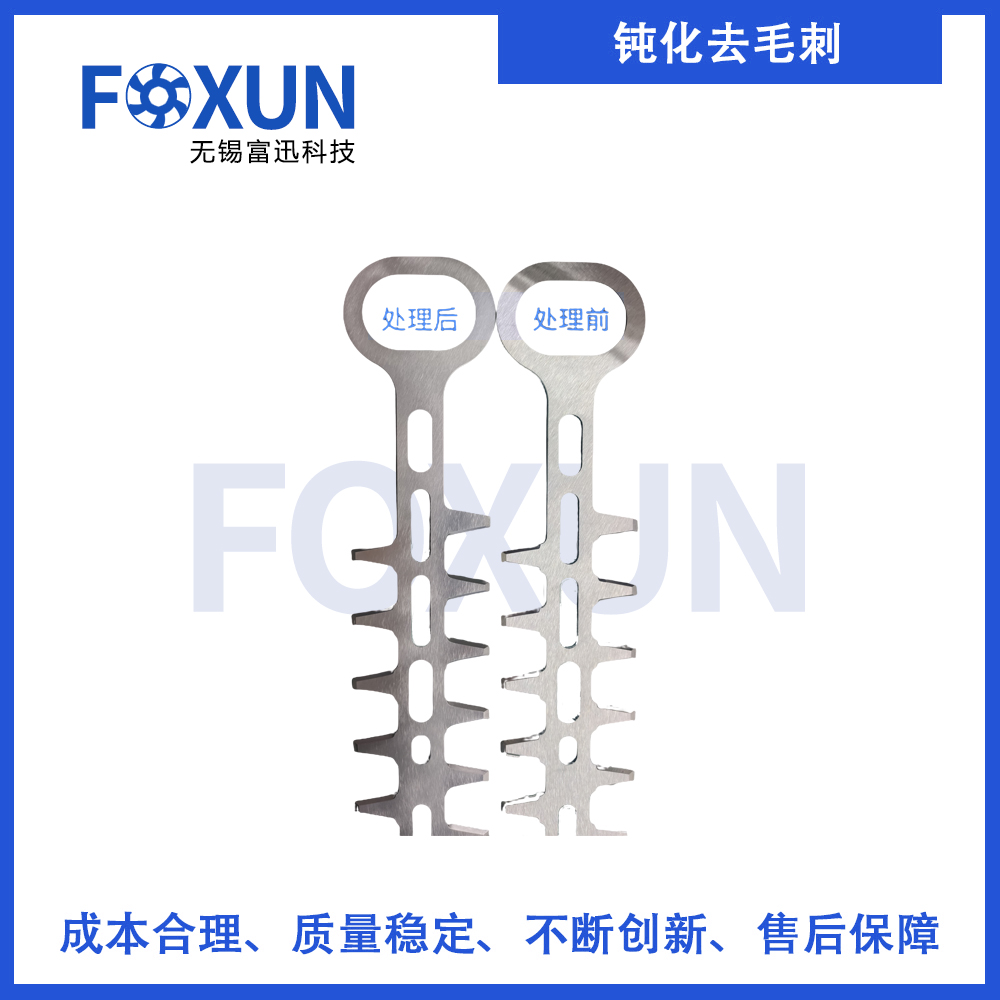 机械镜面抛光的工序