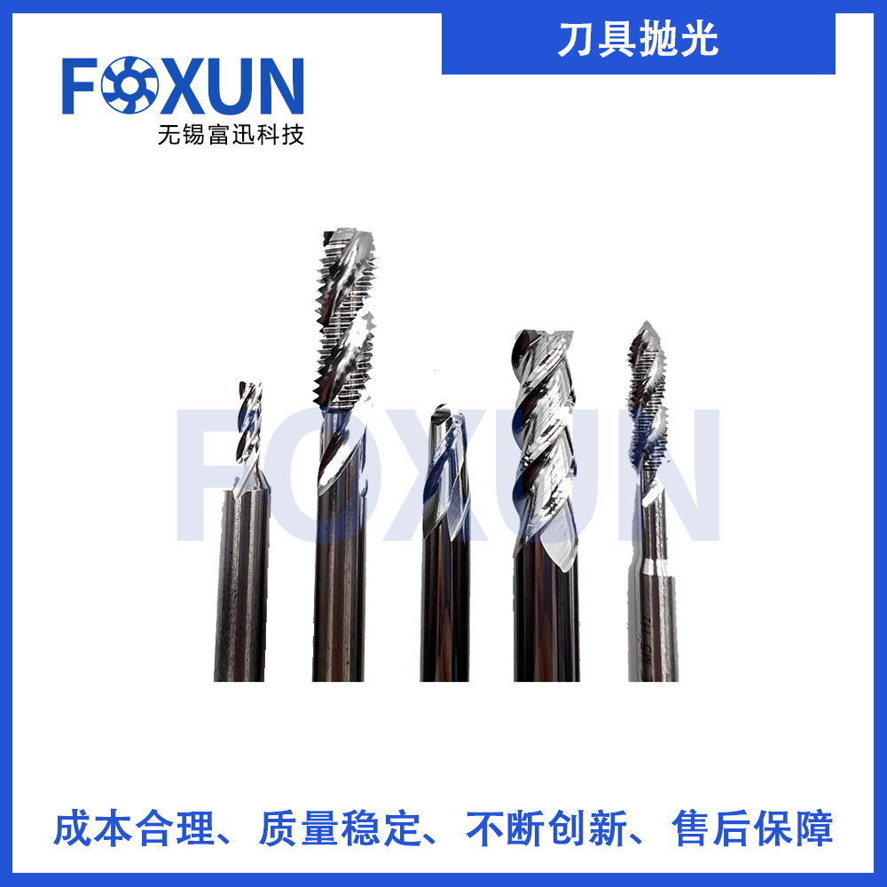 影响抛光的因素