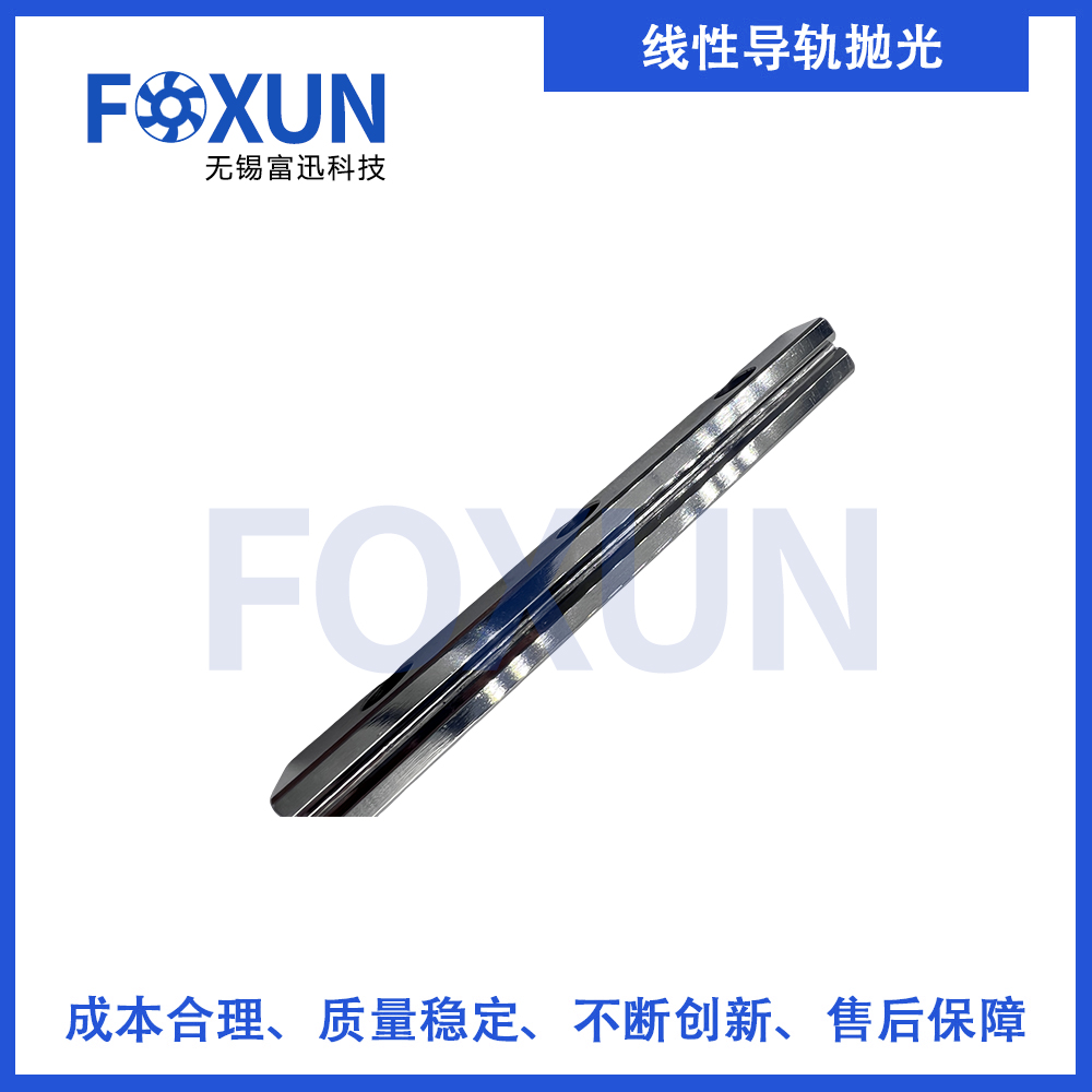 抛光常用方法你知道有哪些吗？