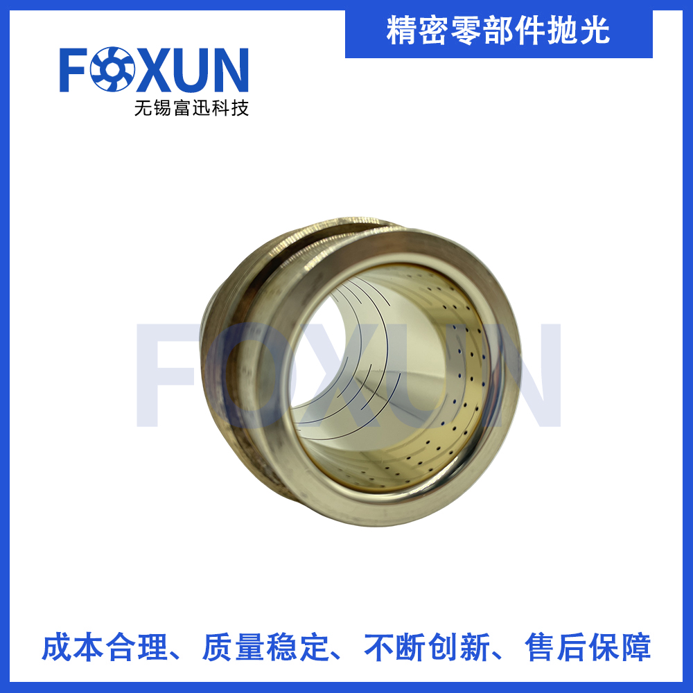 精密零部件抛光