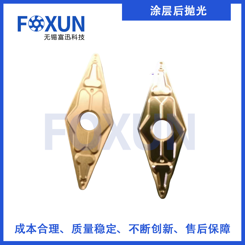 什么是抛光机？